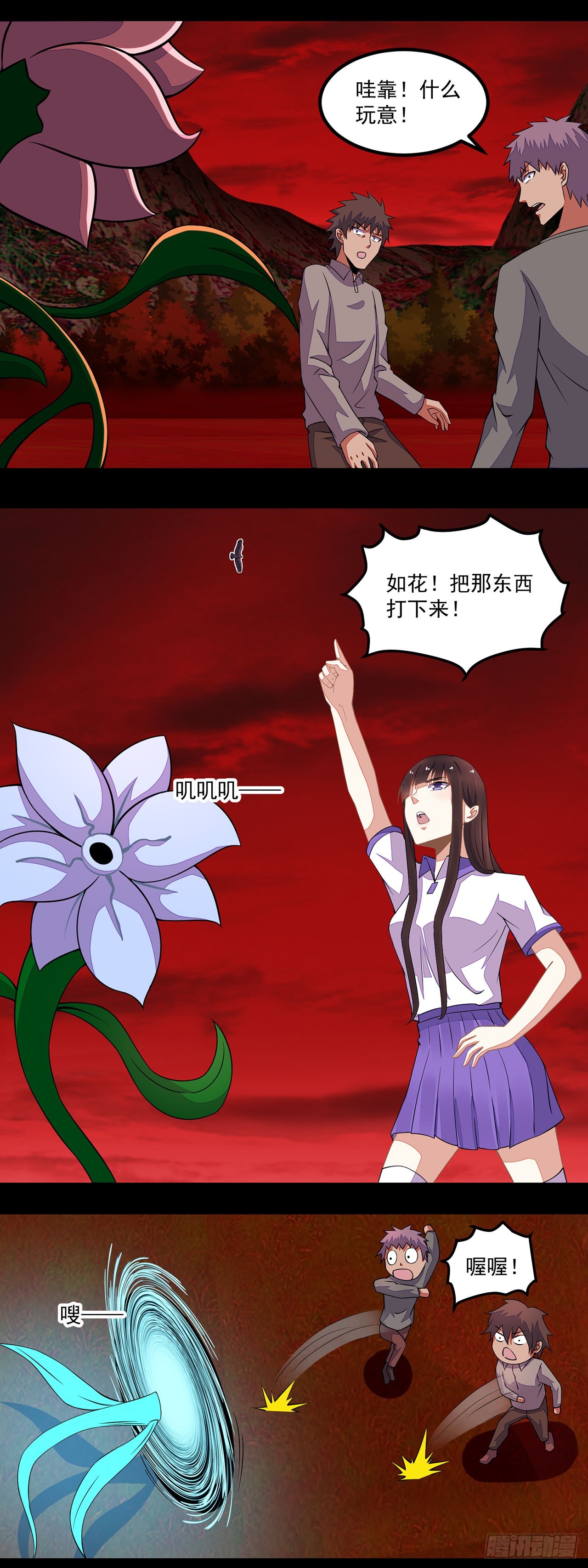 第 17 页