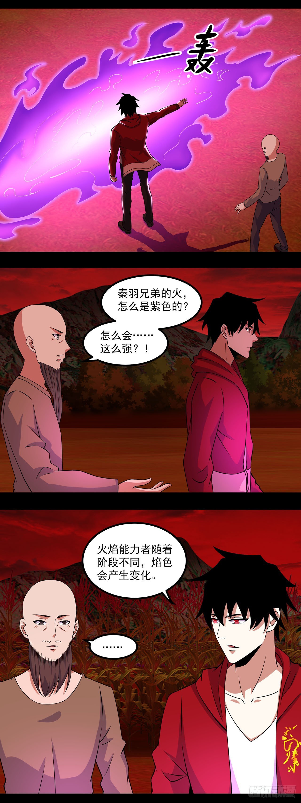 第 22 页