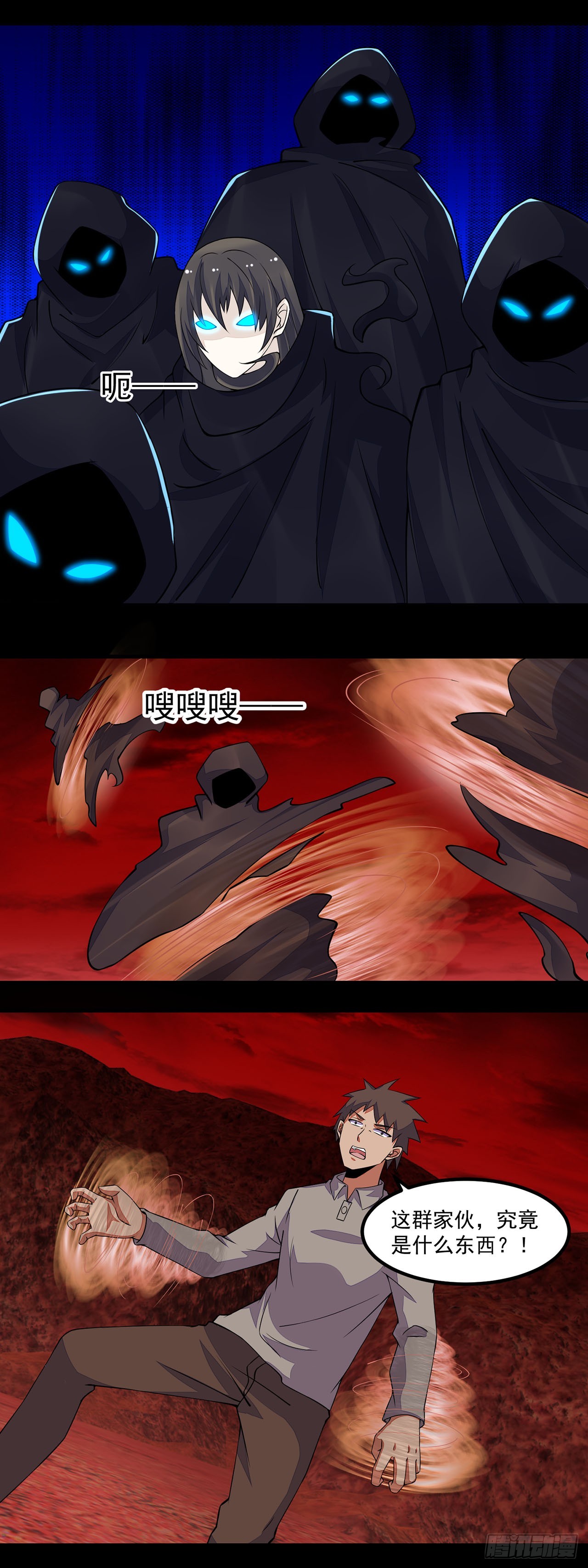 第 22 页