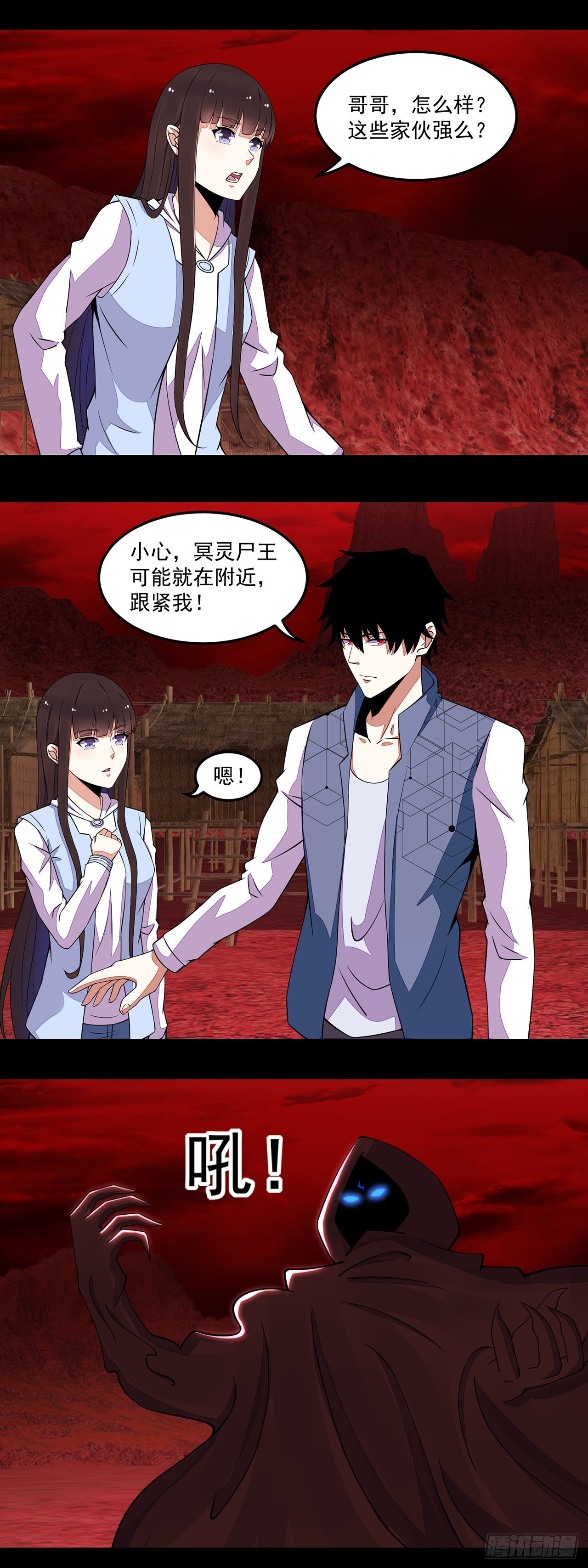 第 15 页