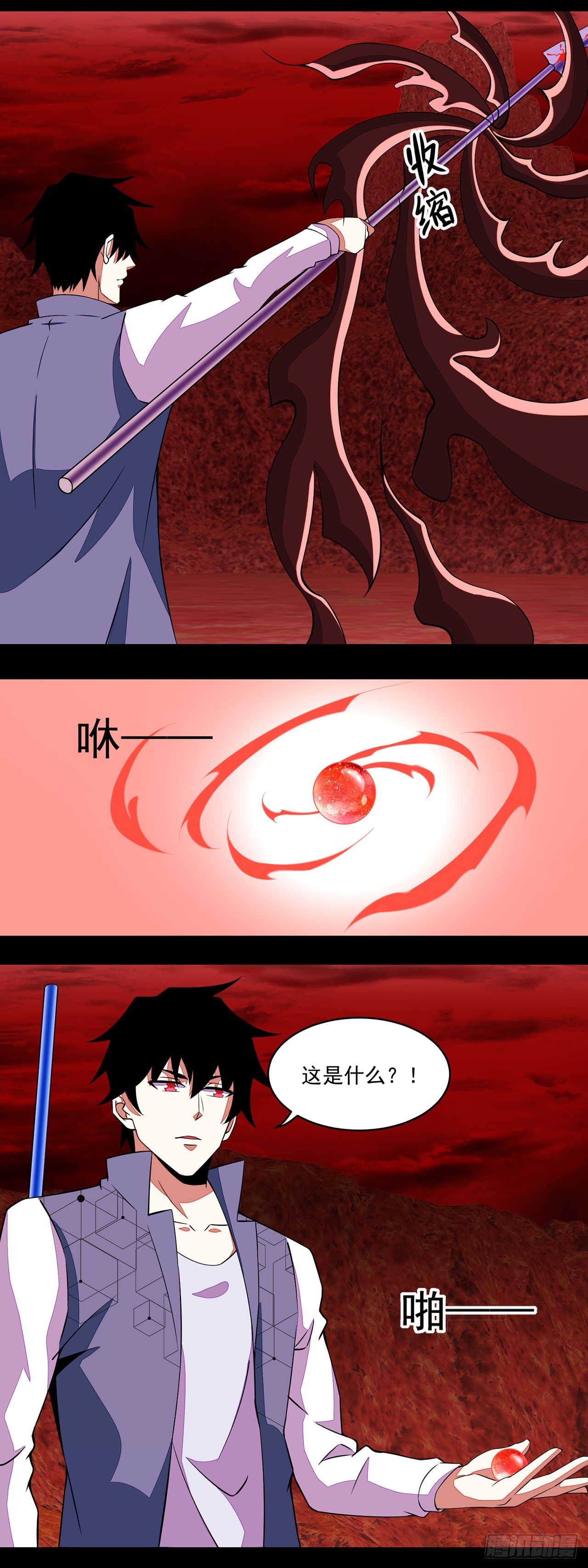 第 21 页