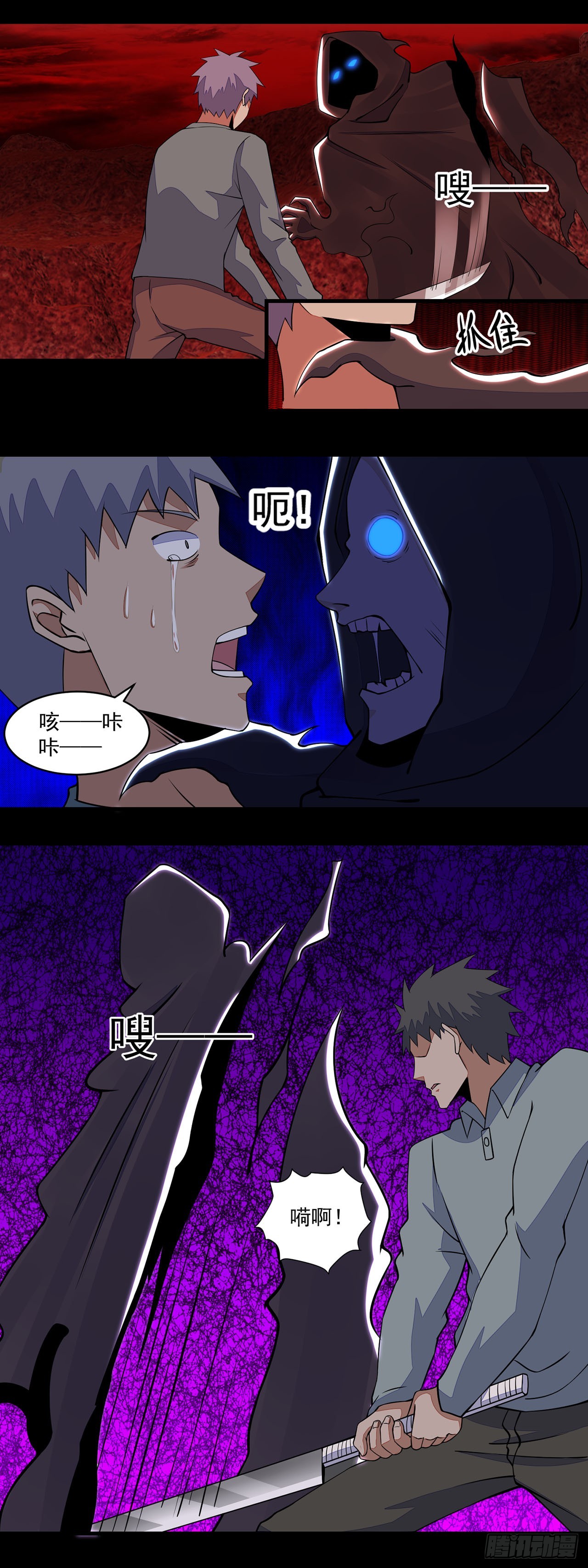 第 24 页