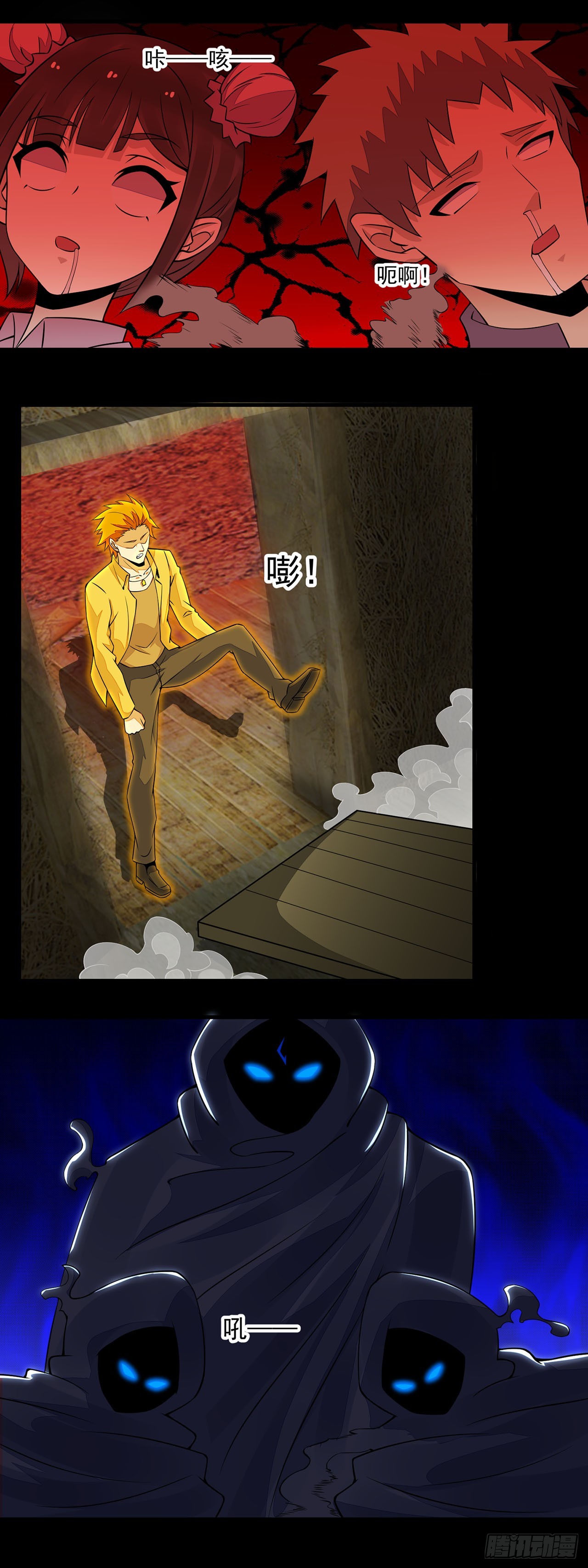 第 5 页