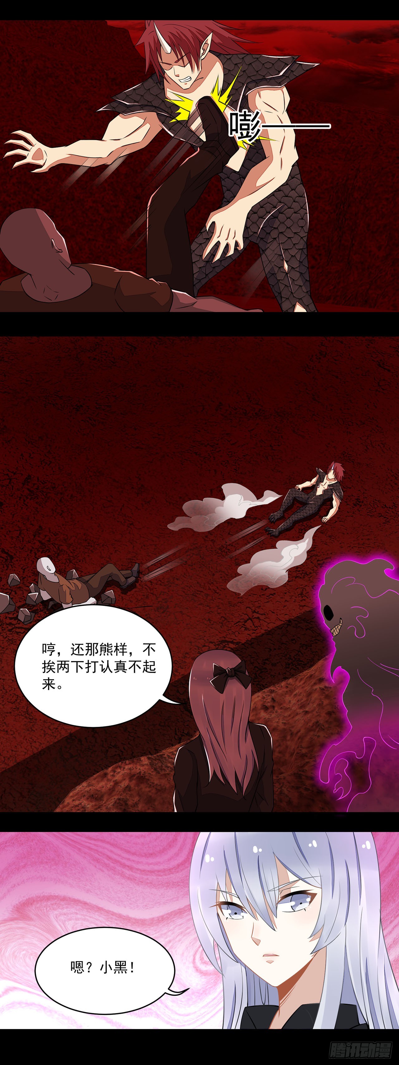 第 22 页
