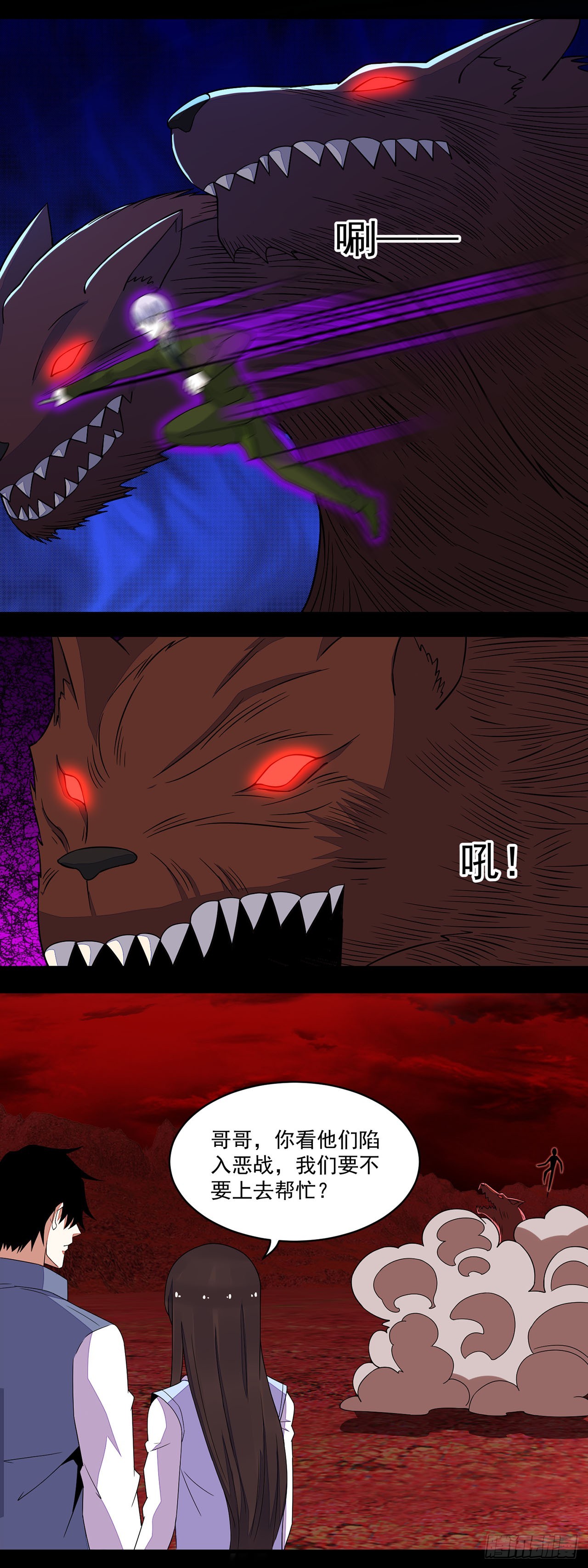 第 19 页