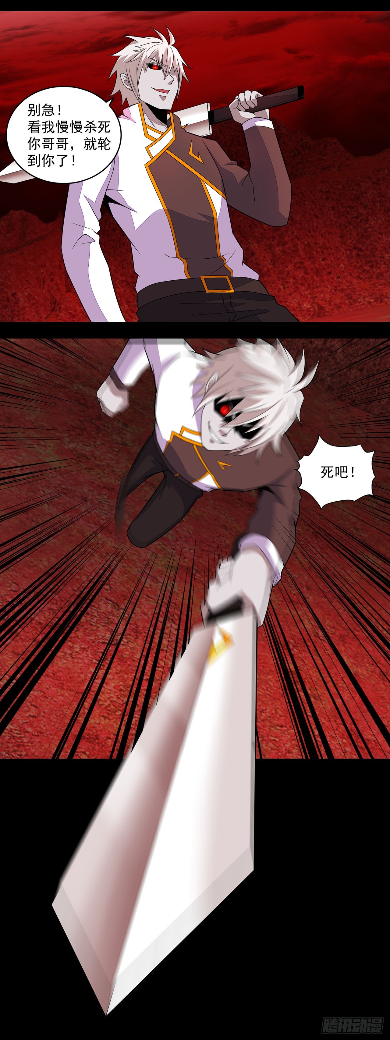 第 19 页