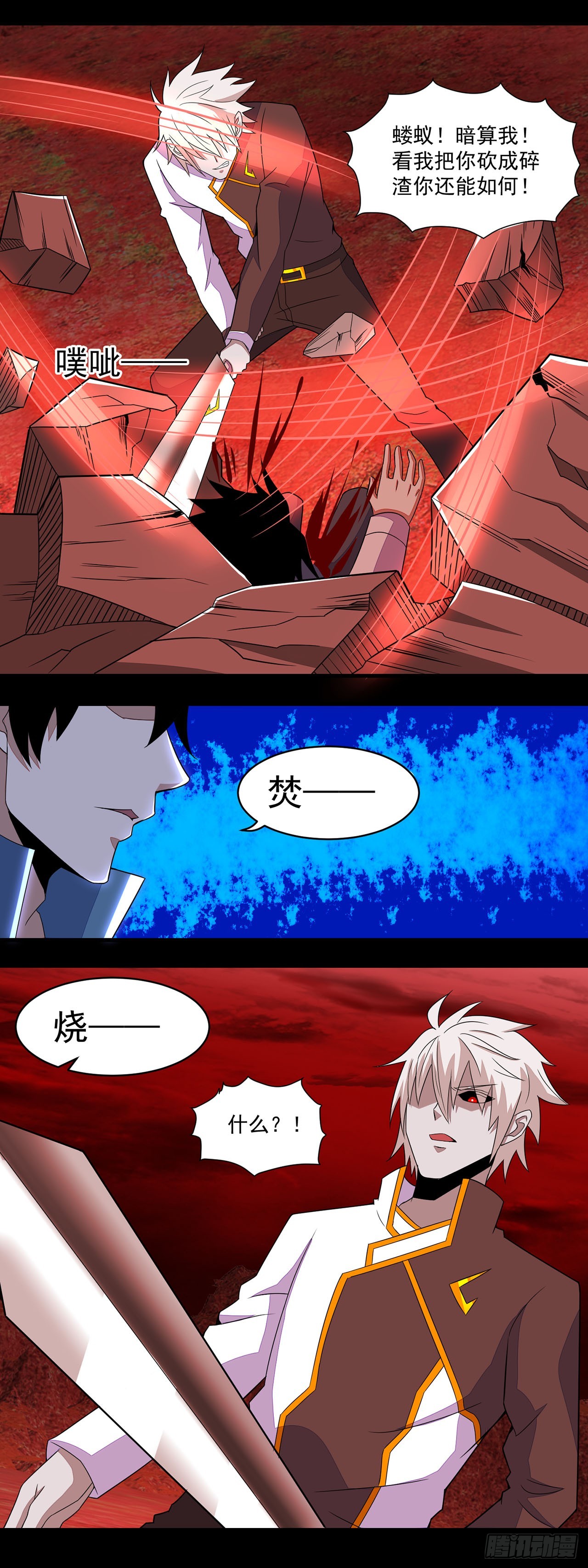 第 22 页