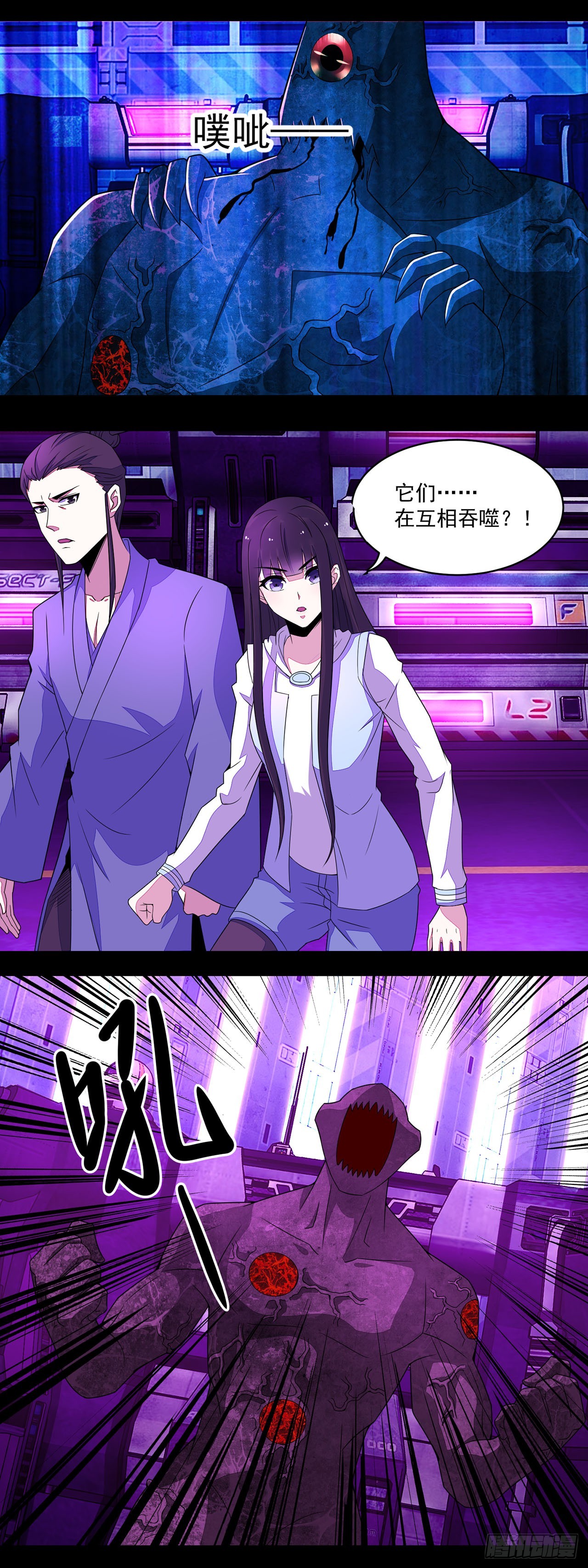 第 13 页