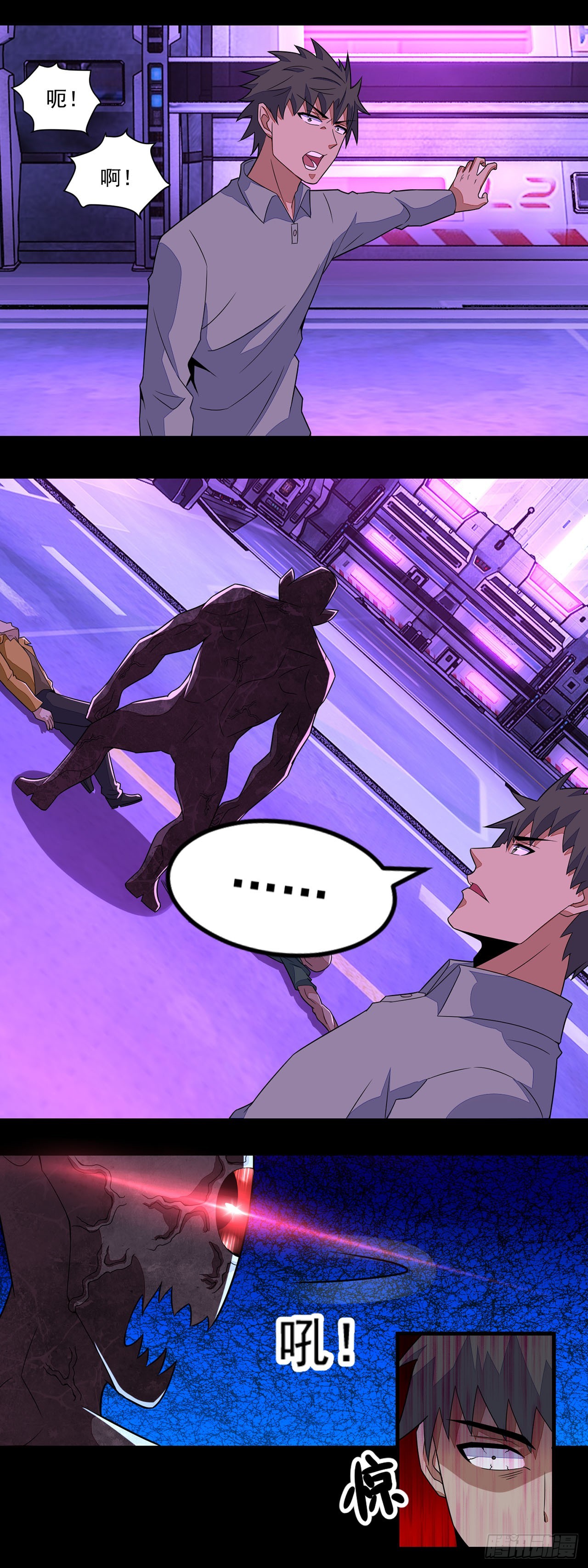 第 21 页