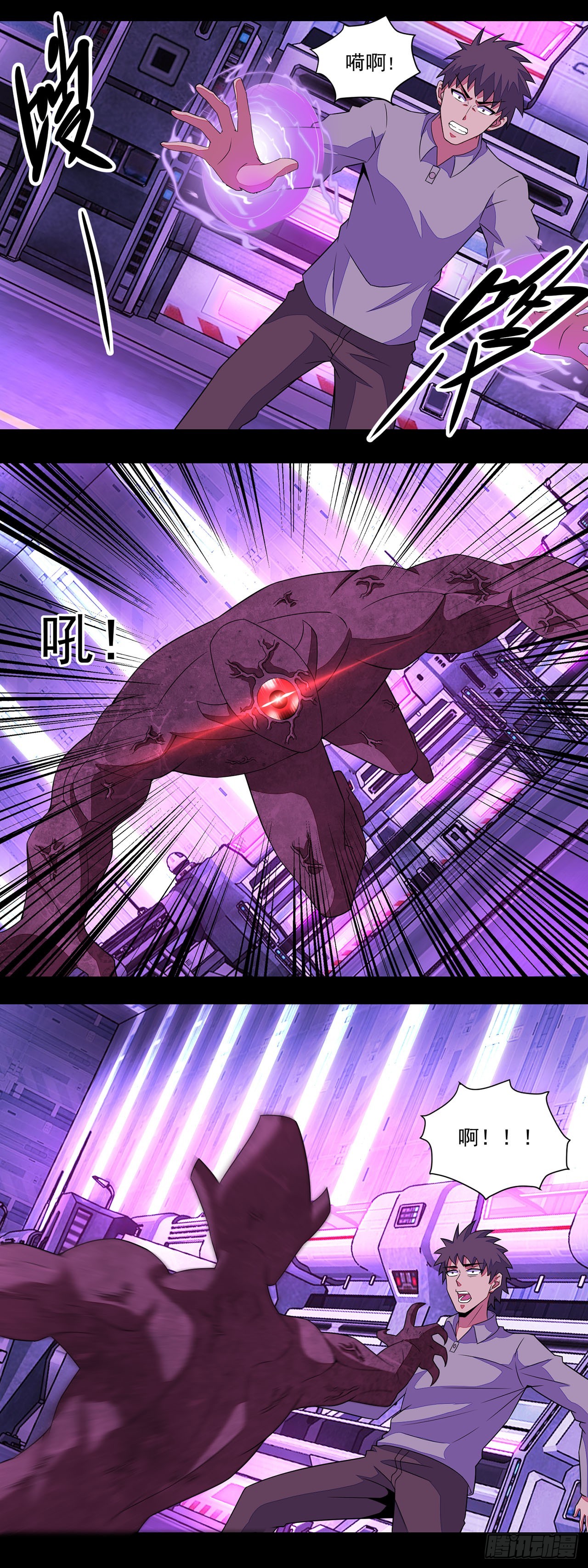 第 22 页