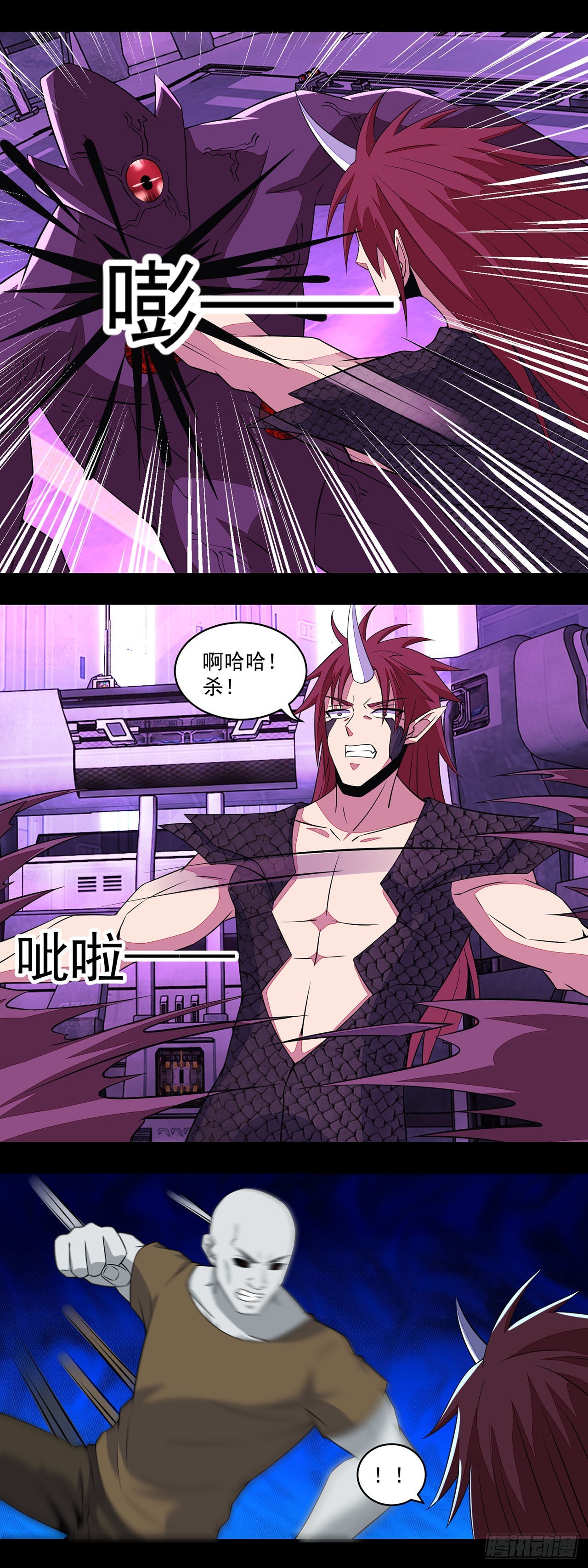 第 23 页