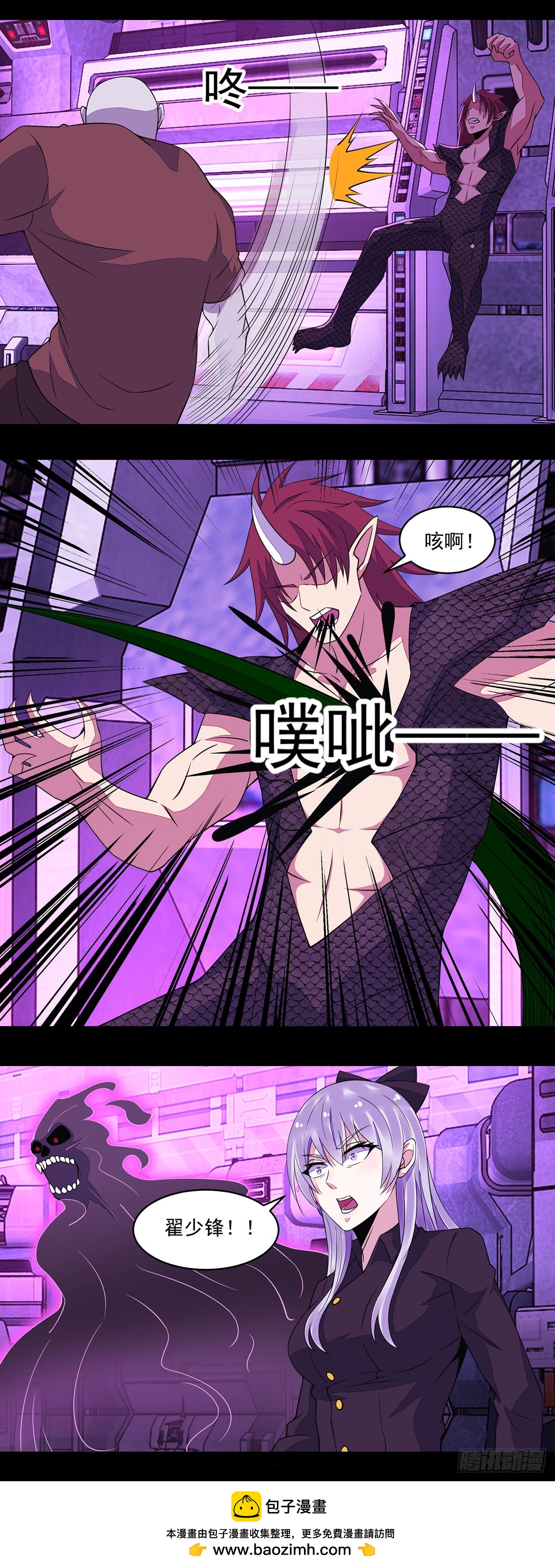 第 24 页