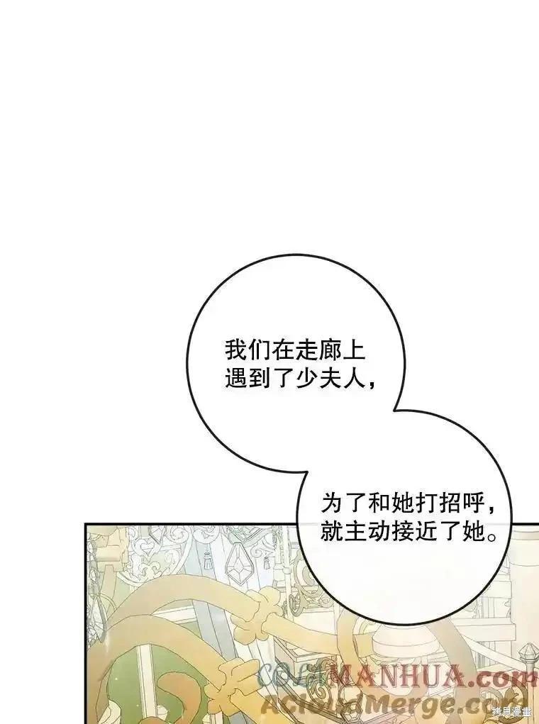 第 101 页