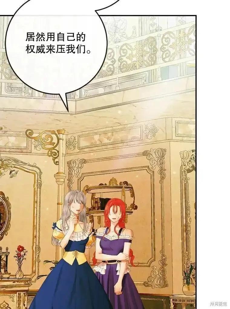 第 103 页