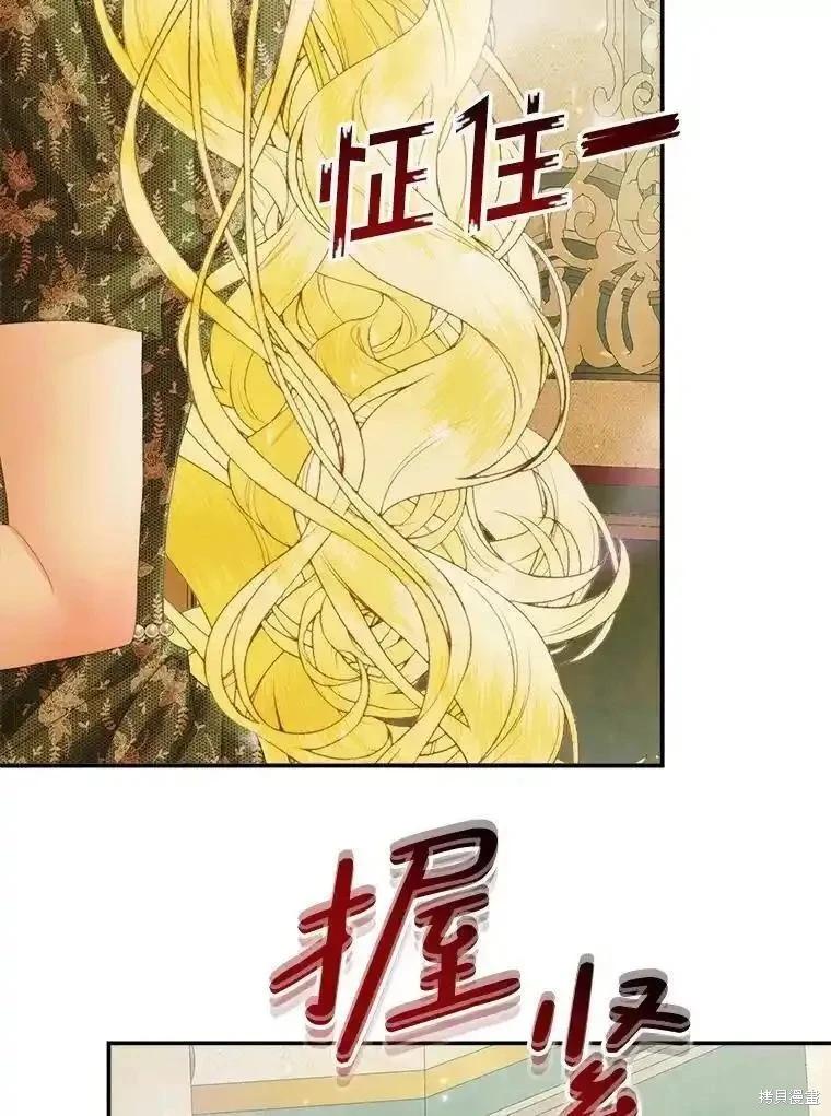 第 107 页