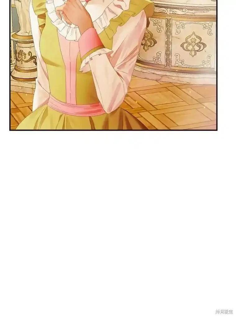 第 110 页