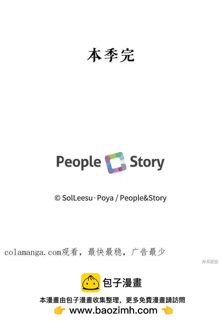 第 116 页