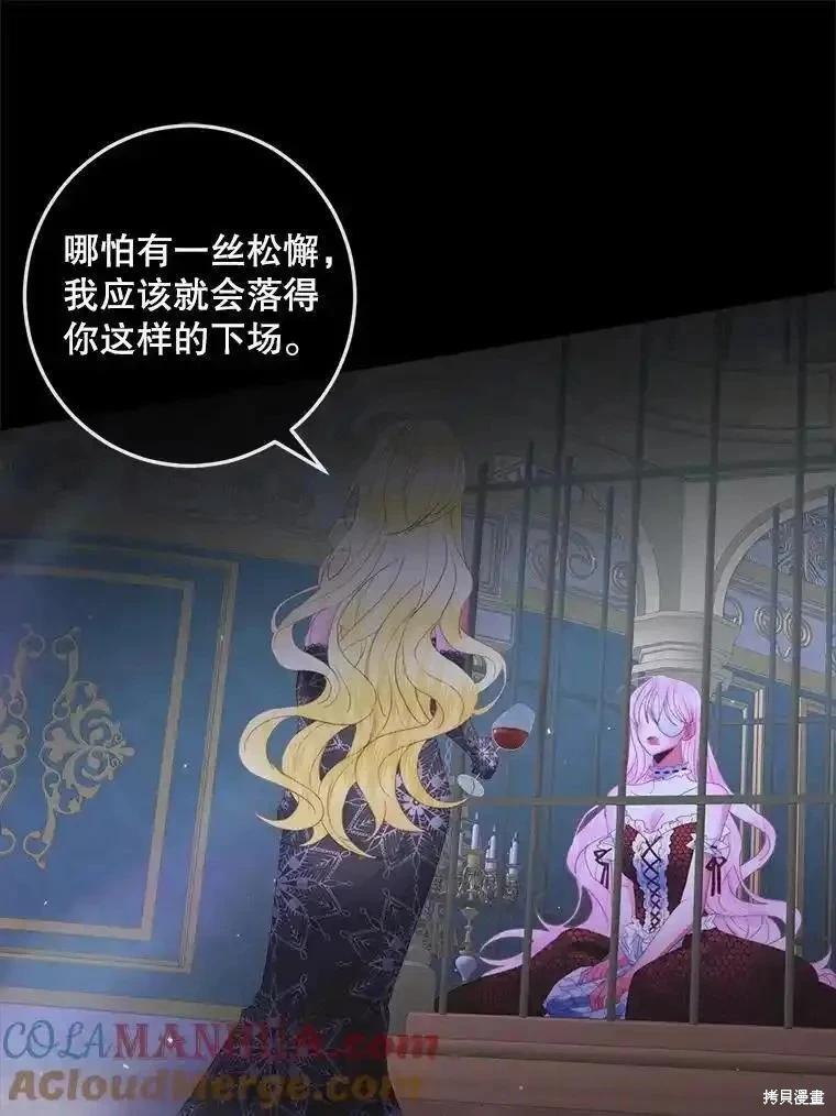 第 57 页