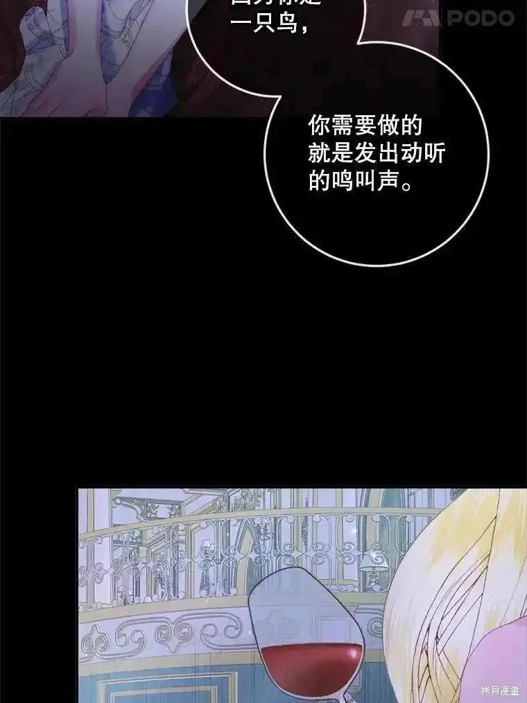 第 60 页