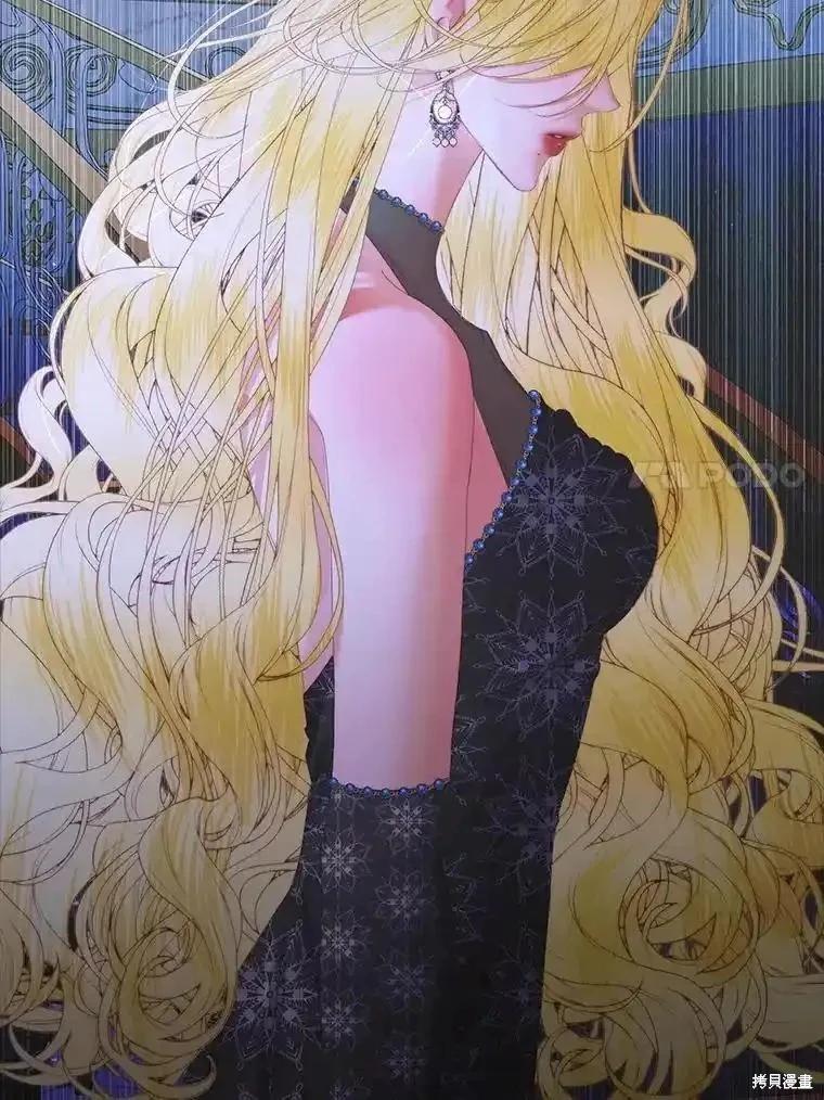 第 66 页
