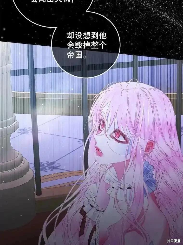 第 68 页
