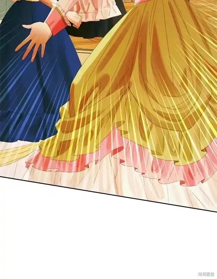 第 90 页