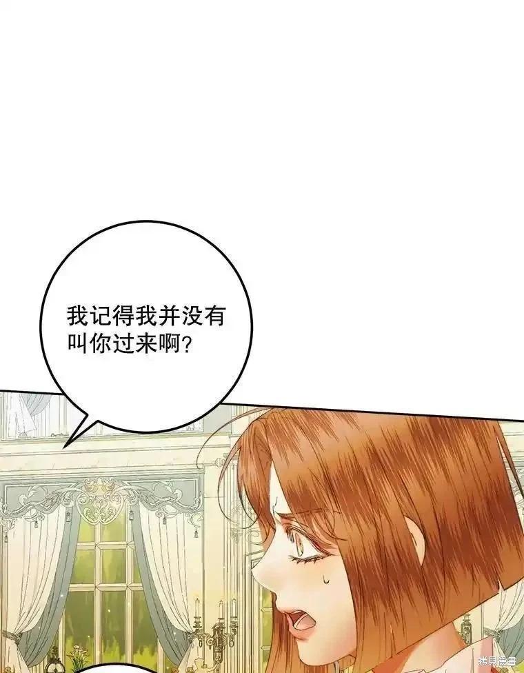 第 91 页