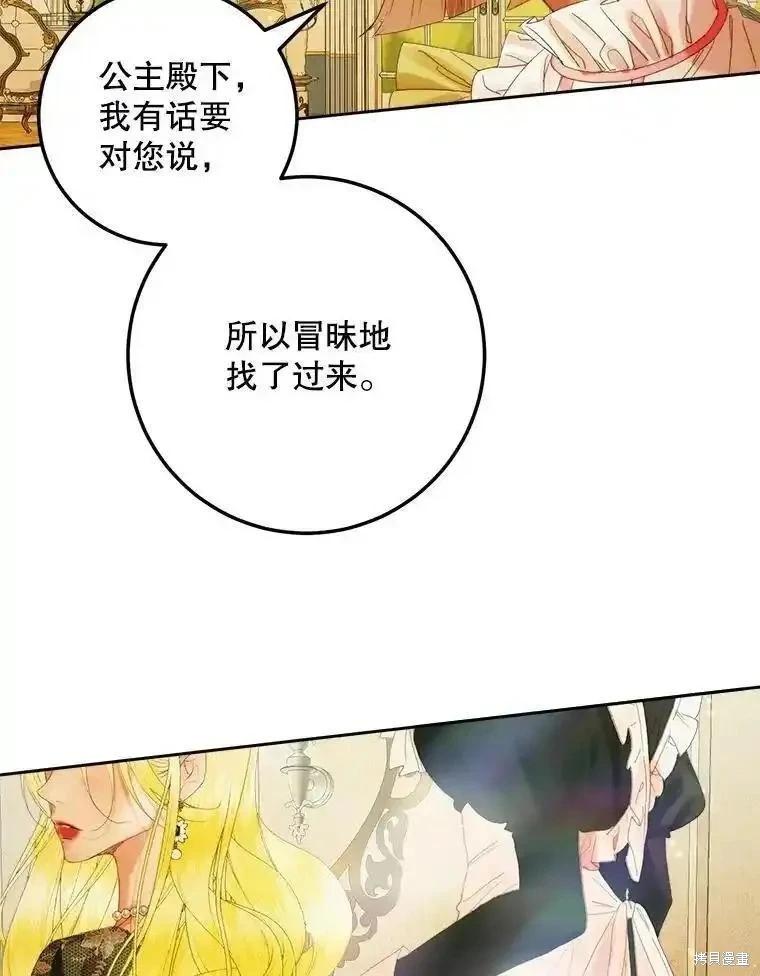 第 92 页