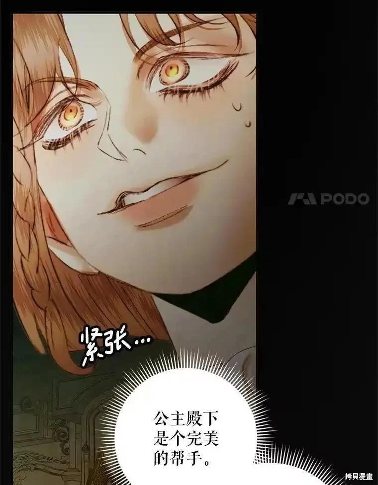 第 96 页