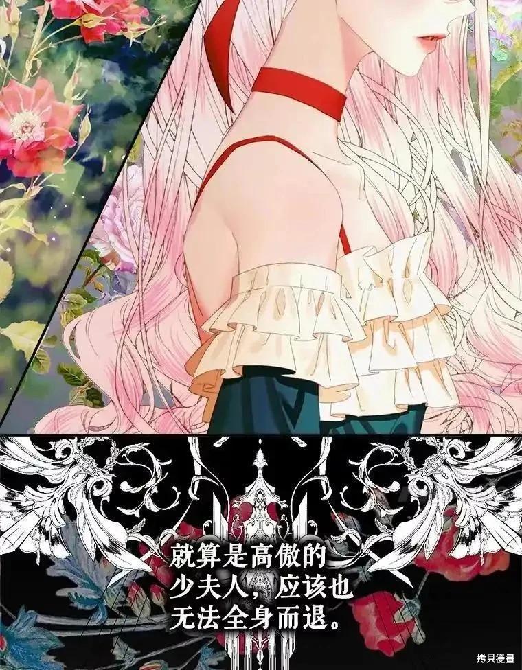 第 99 页