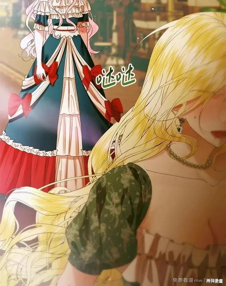 第 102 页