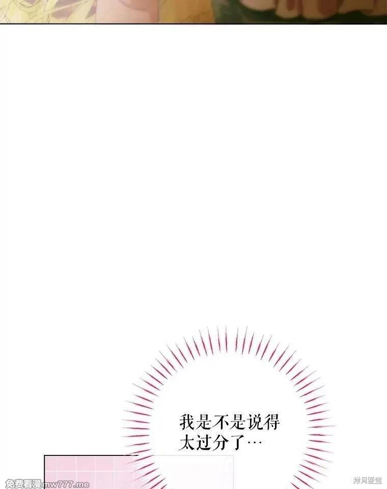 第 103 页