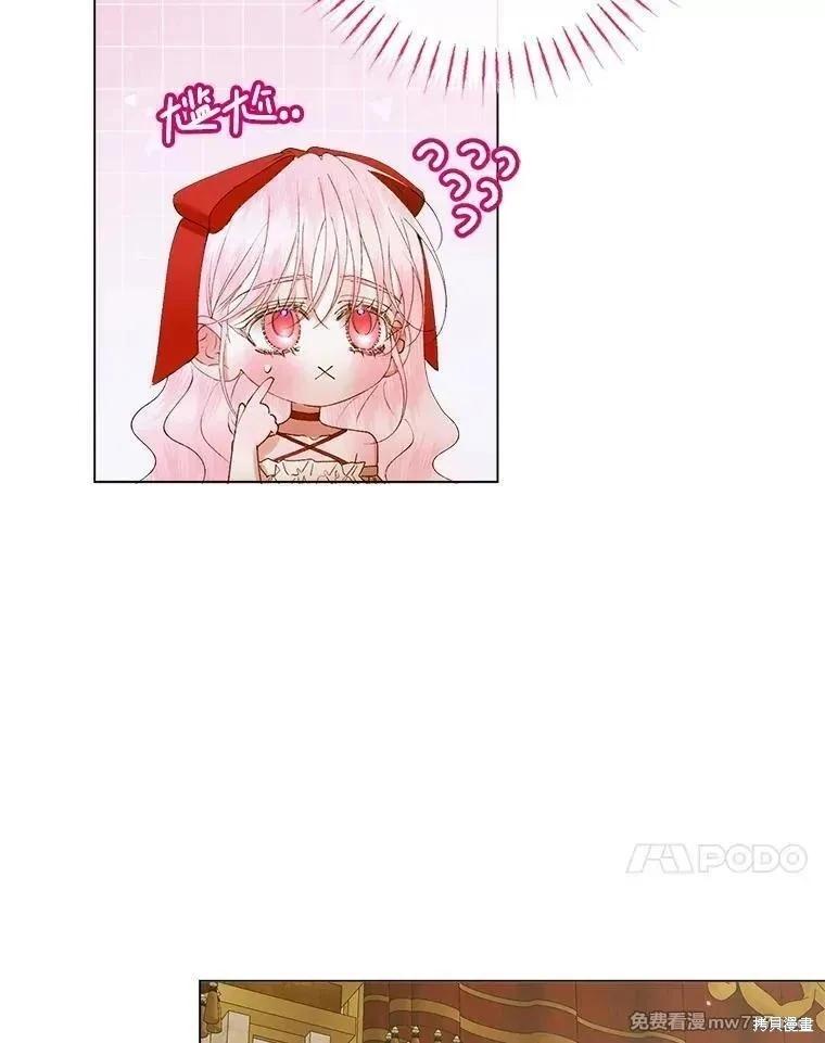 第 104 页
