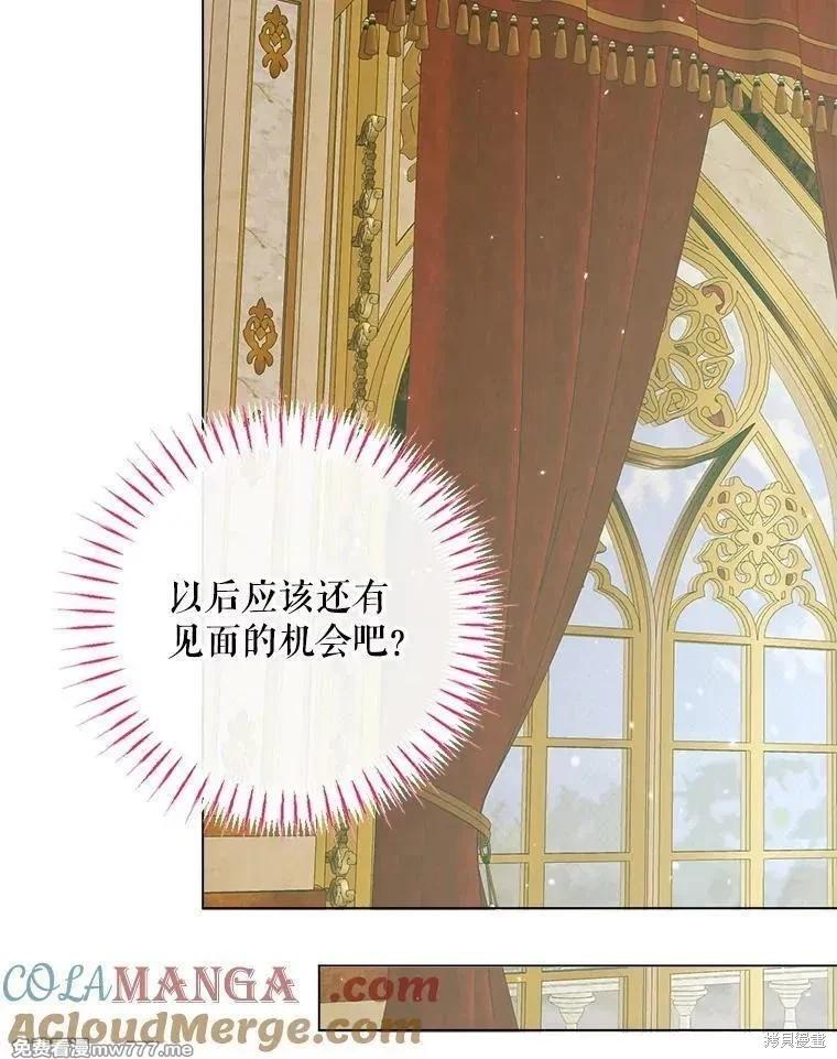 第 105 页