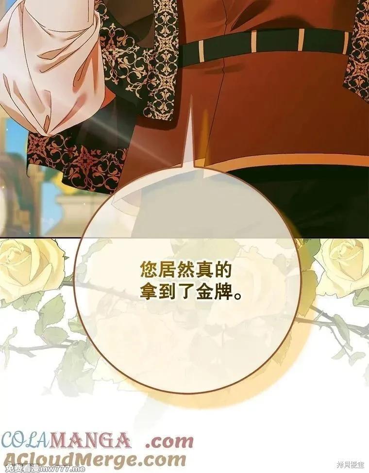 第 109 页
