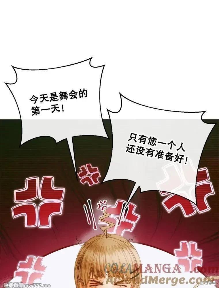 第 113 页