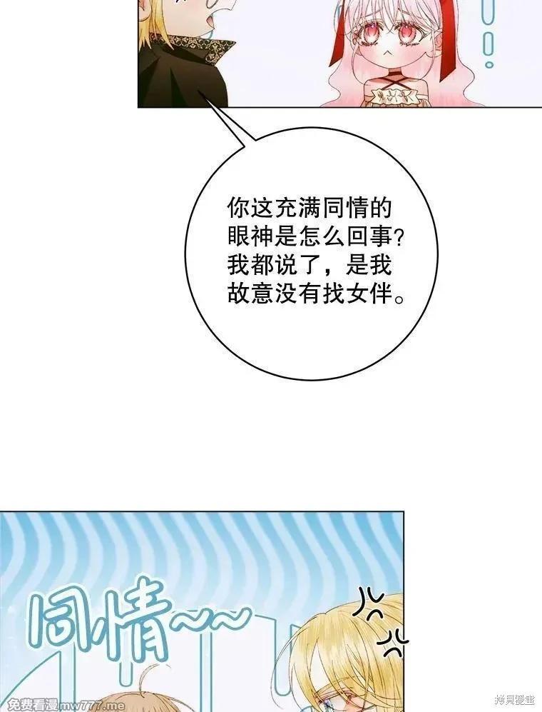 第 120 页