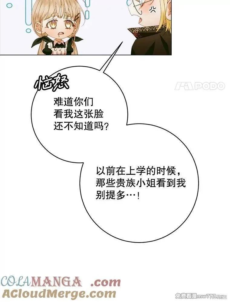 第 121 页
