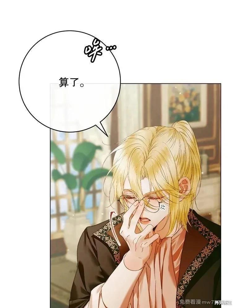 第 122 页
