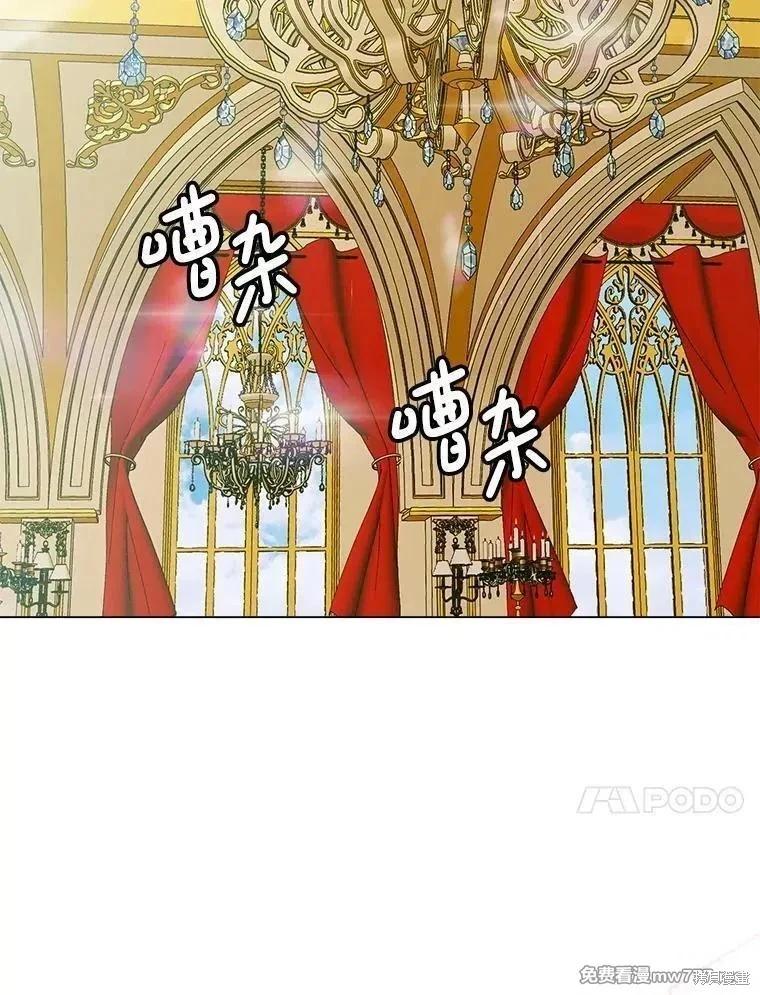 第 127 页
