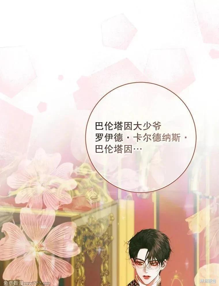 第 128 页
