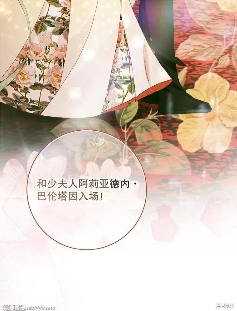 第 130 页