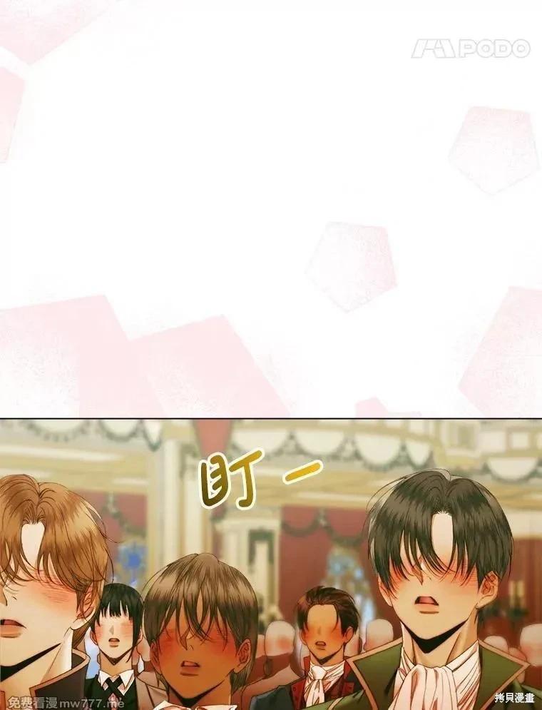 第 131 页