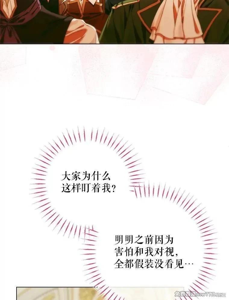 第 132 页