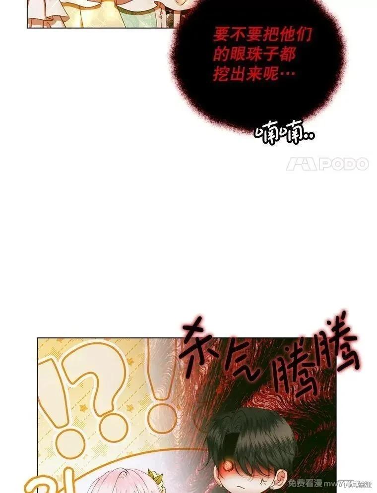 第 134 页