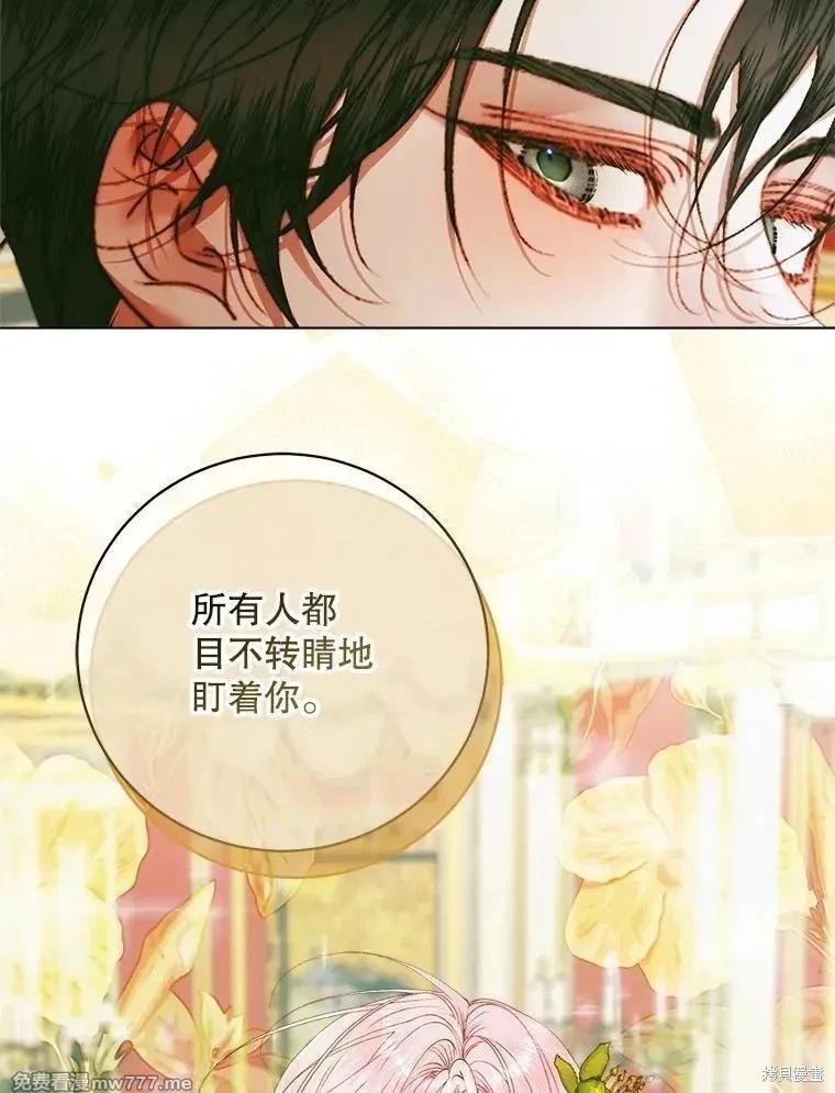 第 136 页