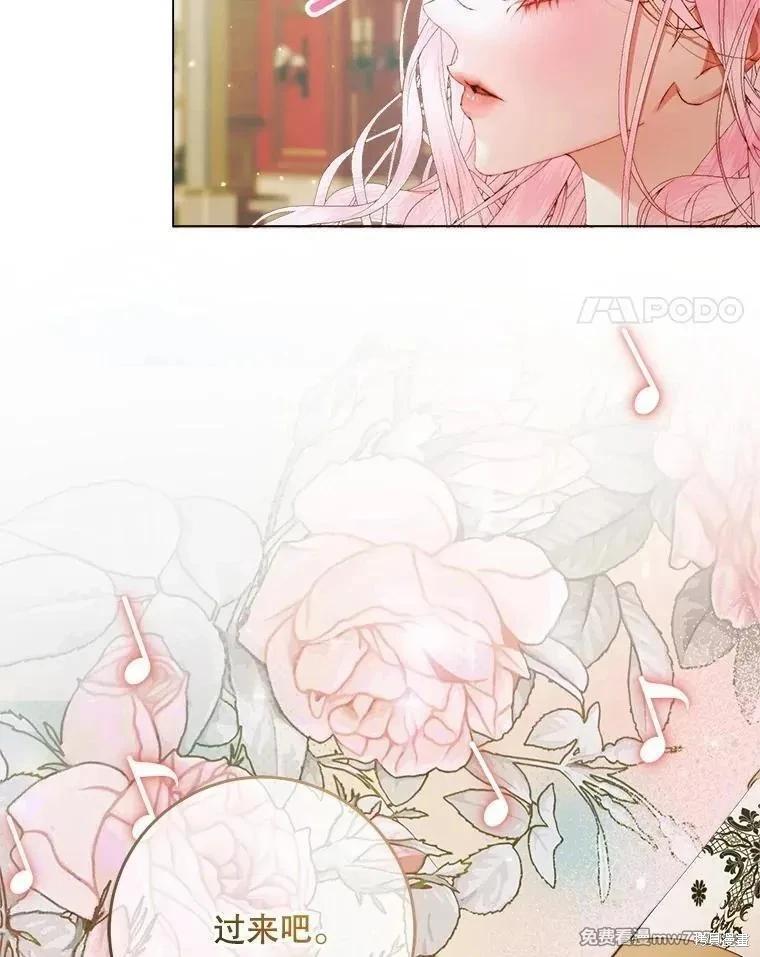 第 144 页