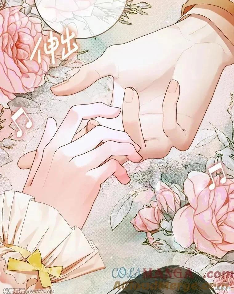 第 145 页