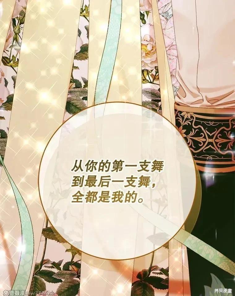 第 148 页