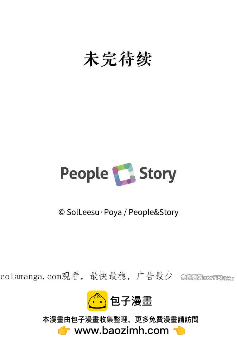 第 150 页